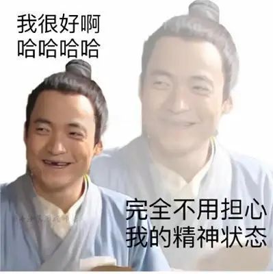 完全不用擔(dān)心.jpg